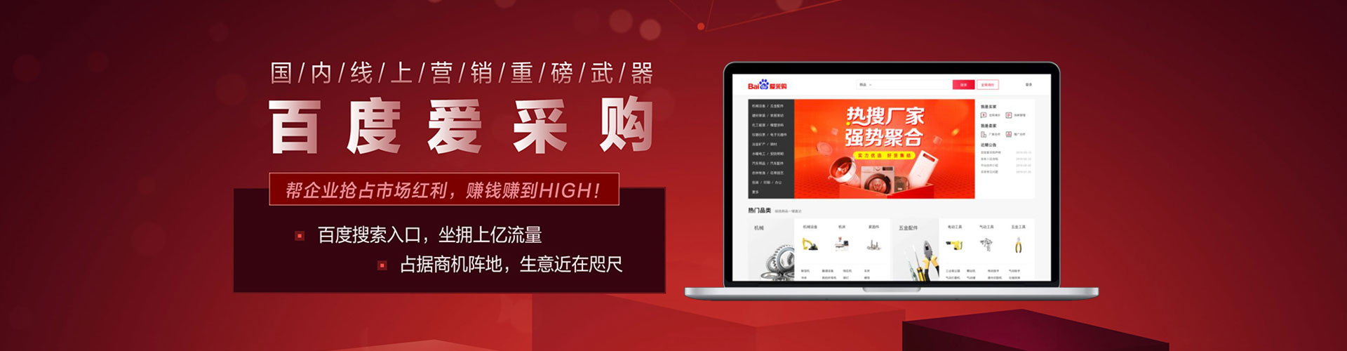 纳溪朋友圈信息流